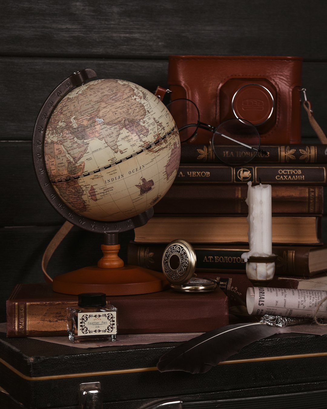 antique